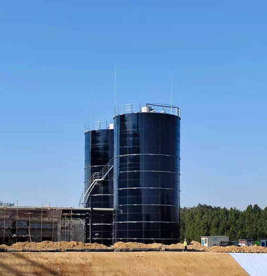 Leachate Treatment